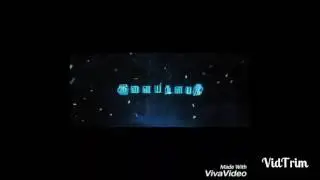 #THALAPATHY 43
 A TRIBUTE VIDEO TO ILAYATHALAPATHY