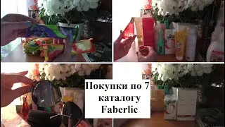 #Faberlic