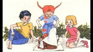 Линдгрен Астрид. Пеппи Длинныйчулок. Глава 6.  Как Пеппи устраивает  экскурсию,