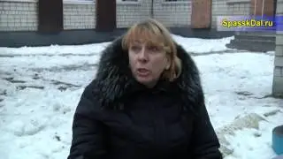 Пожар
