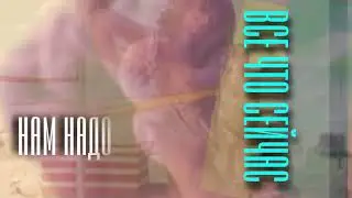 P&Z- МИНИРАЛКА