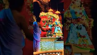 Jai Shree Krishna 