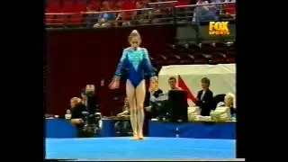 Alexandra Croak 2000 Australian Nationals Floor