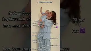#мамавдекрете#декрет#сын#молодаямама #роды #декретныебудни