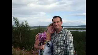 Именины на Кольском