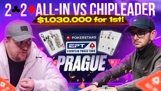 БЕЗДАРНО ЗАЛИЛ СТЕК НА ФИНАЛКЕ MAIN EVENT EPT 2023 ... ?