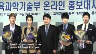 (Eng Sub) 