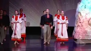 Бел-горюч Алатырь-камень