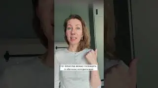 Можно ли хранить шоколад в обычном холодильнике?