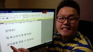 Learning Hangul & Korean with a Korean teacher 