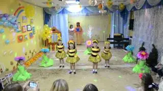 ПРАЗДНИК ОСЕНИ . ТАНЕЦ ЦВЕТОВ И ПЧЕЛОК . AUTUMN HOLIDAY. DANCE OF FLOWERS AND BEES.