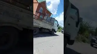 2 часть