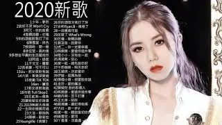 2020不能不聽的100首歌  少年   夢然 , 說好不哭 Won't Cry, 阿冗   你的答案 , 音闕詩聽   芒種, , 陳雪凝   綠色  KKBOX 華語新歌