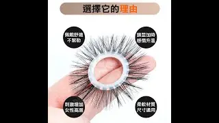 為您開箱 功能及特色介紹 男用 物理鎖精 增強快感 矽膠羊眼圈 屌環 濃毛款 稀毛款