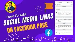 How To Add Social Media Links To Your Facebook Page On Android