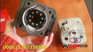 44F CYLINDER PISTON SET