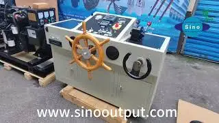 Marine steering system