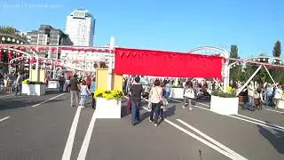 Экспозиция 