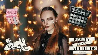 Обзор на палетки Influence и Revolution
