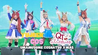 Umamusume Pretty Derby Stage - CosNatsuX'mas by YuJeen'Cos & 
