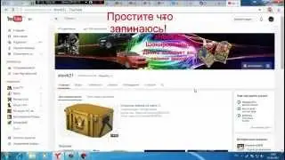 Подкаст 9 |Про отдых|