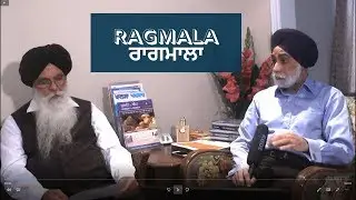 Ragmala