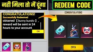 Free Fire Bunny Bundle Redeem Code Today | 4 May Redeem Code | Today Redeem Code | Bunny Bundle