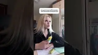 Встречали таких?