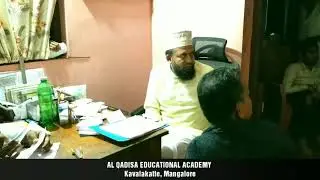Al Qadisa Educational Academy . Kavalkatte, Mangalore.