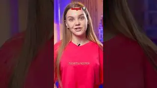 ⚠️ «Злодей» 4 серия❗️😱
