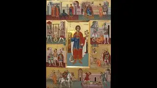 Акафист святому мученику Трифону