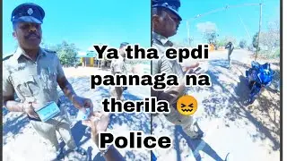 🤯Yaa tha police epdi pannaga naa onumaaa purila 😖😠😤 #viral #trending #volg #police #r15  #shorts