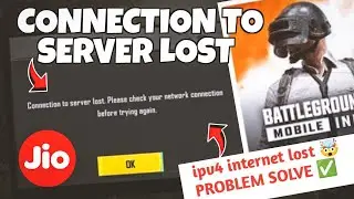 BGMI CONNECTION TO SERVER LOST PROBLEM ( ipv4/ipv6 no NETWORK 😤| PROBLEM SOLVE ✅ 100%