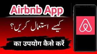 Airbnb App Tutorial in Hindi || Airbnb App Kaise Use Kare || Airbnb Kya Hai?