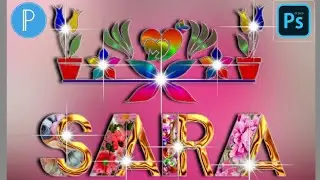 Glass Font Editing Amazing Gold Stylist Glass Font Editing in Pixellab Ps cc