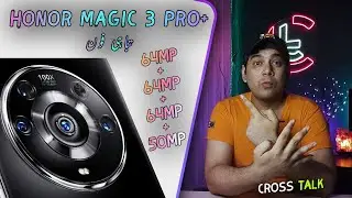 Honor Magic 3 pro plus with Triple 64MP Cameras | cross Talk