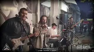 Группа 