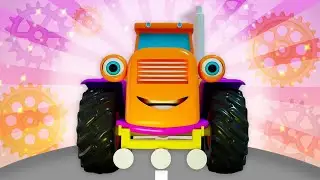 Traktor Tralalaktor Transformer 3D – Dětské Písně – SBÍRKA – S Láskou k Dětem