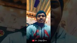 একটা সময় পর আর কোনো কিছুই তোমাকে ধাক্বা দিতে পারবে না 😌🥀#কলমে :- শ্রীহীন #subhajit_biswas