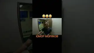 ОСТОРОЖНО ! ИНТЕЛЕКТУАЛЬНЫЙ ЮМОР