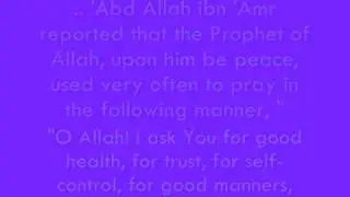 Islamic Manners
