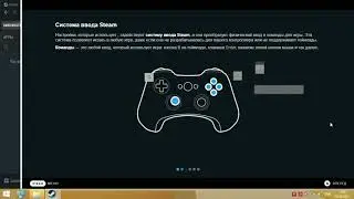 Steam client update 2.10 is up | New interface, new line for loading games and Steam settings