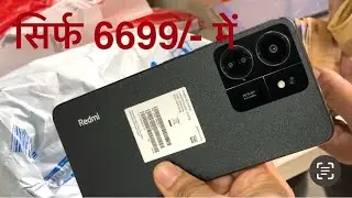 I bought smartphone @7699/- 6gb Ram,  128gb External