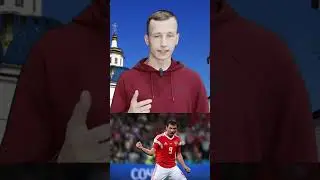 ТОП 10 ИГРОКОВ, КОТОРЫХ ПОДВЕЛО ЗДОРОВЬЕ | Алан Дзагоев shorts 