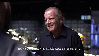 Баварская душа. Часть 1: История.