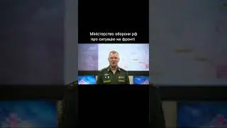 Коношенков о штабе Севостополя.