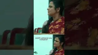 ഭാര്യ അറിയുമെന്ന് പേടിയുള്ളവർ ഈ പണിക്ക് നിൽക്കരുത് #shorts