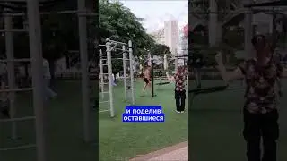 ЖИТЬ НА КОРЗИНУ в Израиле