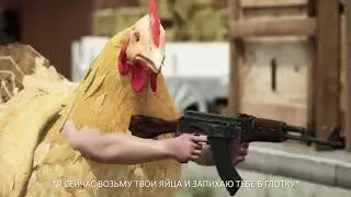 Будудщее и Гнынешнее Анимация - CS:GO
