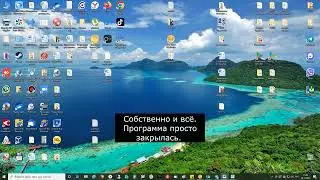 Сохранение "1С  бэкапер".